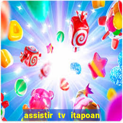 assistir tv itapoan record bahia ao vivo gratis